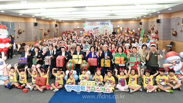 한여름 크리스마스 출범식 사진.