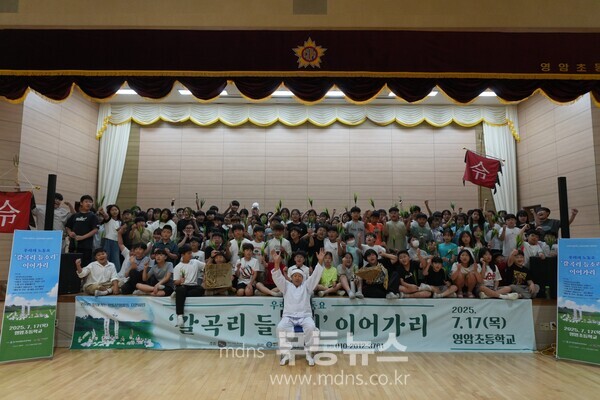 영암 갈곡리 들노래.