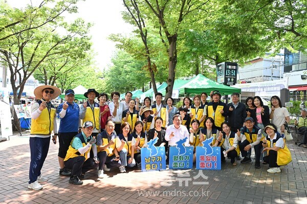 2025 남구 평화통일 시민축제 사진