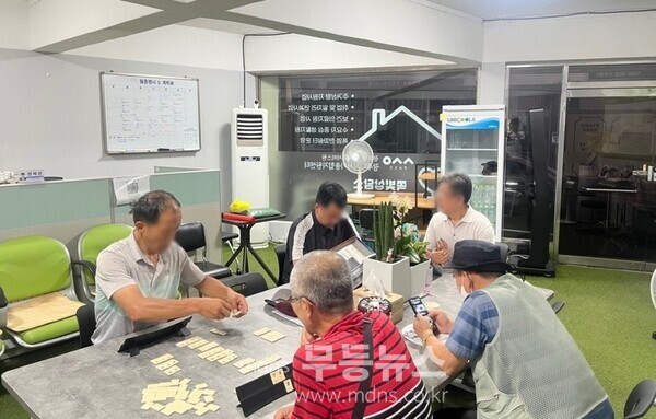 폭염 속 쪽빛상담소 무더위쉼터 운영 연장/동구청 제공