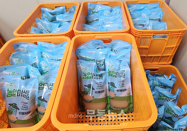 진도군 농업기술센터가 공급하고  있는 대파 흑색썩음균핵병 저감 특허 미생물 (진도군 제공)