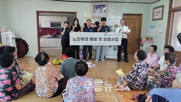 무안경찰, 유관기관과 함께 찾아가는 범죄예방교육 실시.