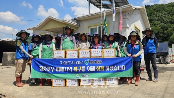 0영암군 민관 산청군 수해 복구