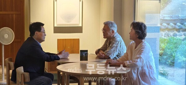 문재인 전 대통령 해남방문(박지원 국회의원)/해남군 제공