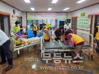 3일, 함평군 적십자봉사회 수해 복구 지원 모습/함평군 제공