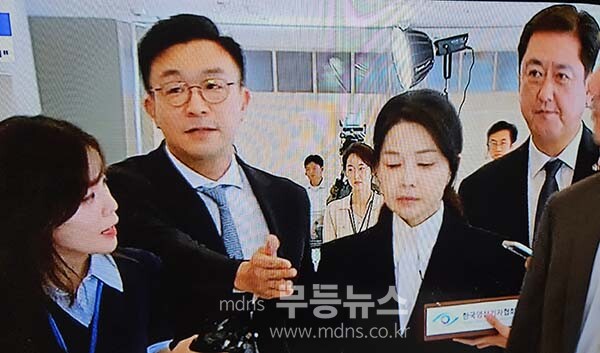 특검 사무실에 출석하고 있는 김건희 여사 (MBC TV 화면촬영)