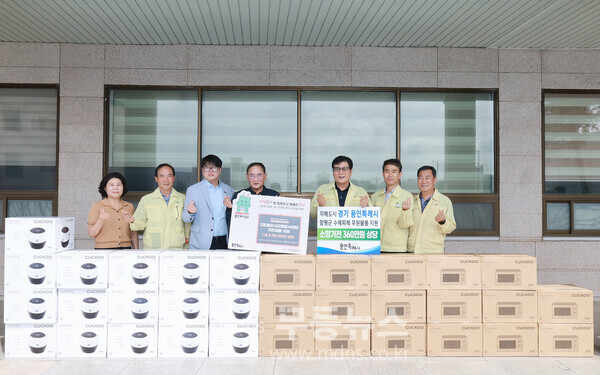 (사진자료)‘자매도시’ 경기 용인특례시, 전남 함평군에 수해 복구 후원 물품 지원 /영광군 제공