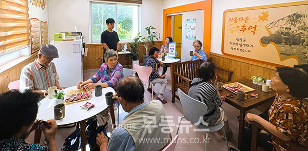 치매프로그램을 운영하고 있는 장성군 (장성군 제공)