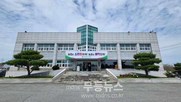 함평군농업기술센터 