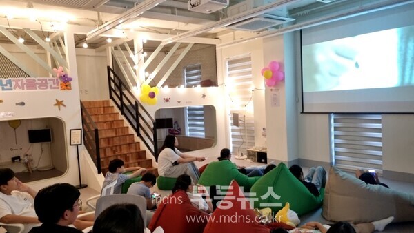 남구 청소년 자율공간 따숲