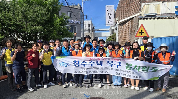 ㈜대아글로벌이 나주시에 방역소독기 20대를 기부했다. (사진제공-나주시)