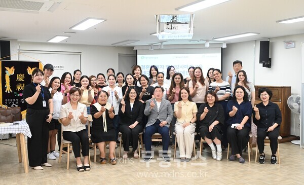 결혼이민자 영어강사 파견 교육 개강식 사진.