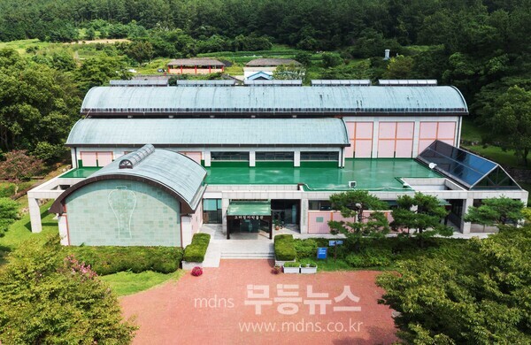 고려청자박물관