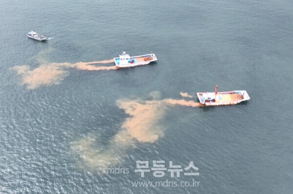 적조방제 모의훈련