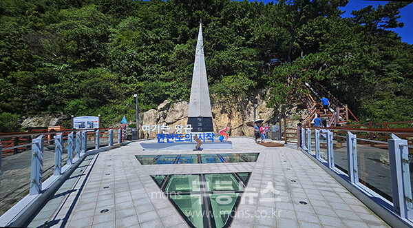 해남 땅끝 마을의 땅끝 탑  (15일 / 조경륜 촬영)