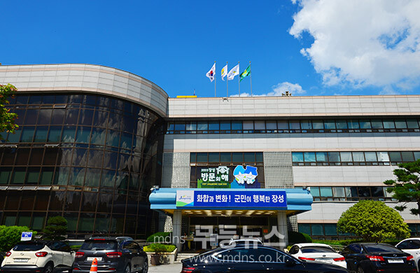 장성군청 (자료사진)