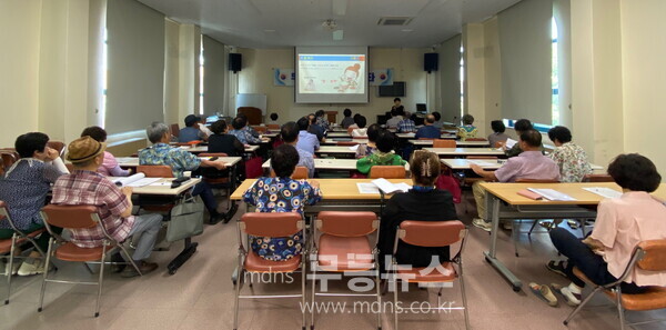 ‘삶의 마지막을 준비하는 교육’ 운영 모습