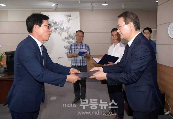 송형길 광주인재평생교육진흥원장 임명장 수여식/광주광역시 제공