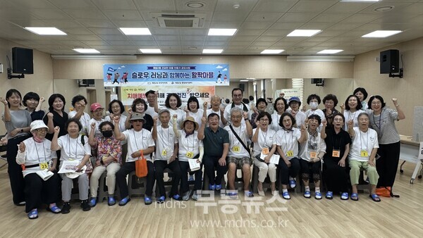 계림2동, ‘건강 점검의 날’ 운영/동구 제공