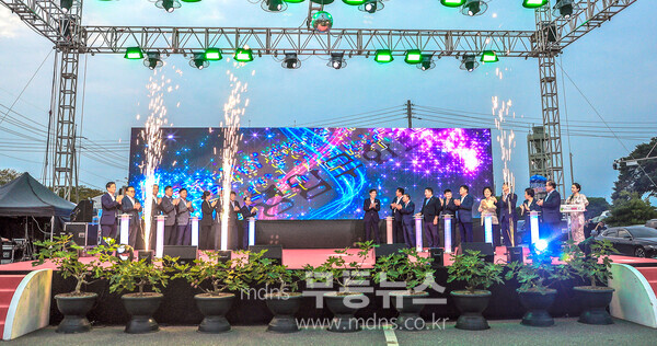 2024 영암무화과축제.