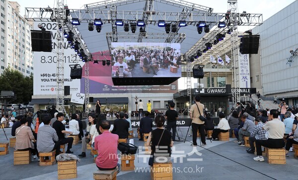 2025 광주디자인비엔날레’가 29일, 화려한 개막행사를 시작으로 65일간의 일정을 시작했다./무등뉴스 유진석