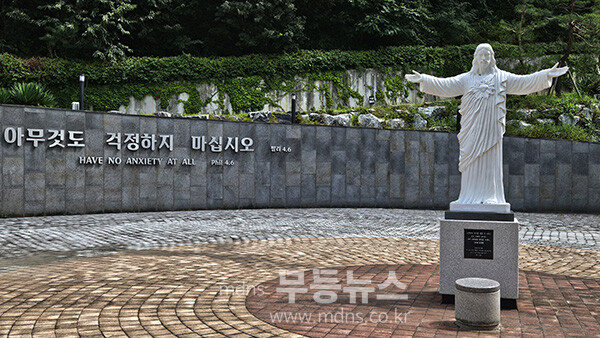 음성 감곡 매괴성모순례성지 (사진촬영 /조경륜 베드로)