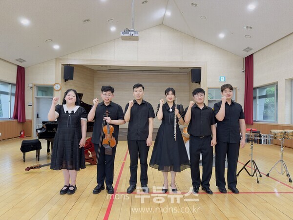 그린앙상블 단원