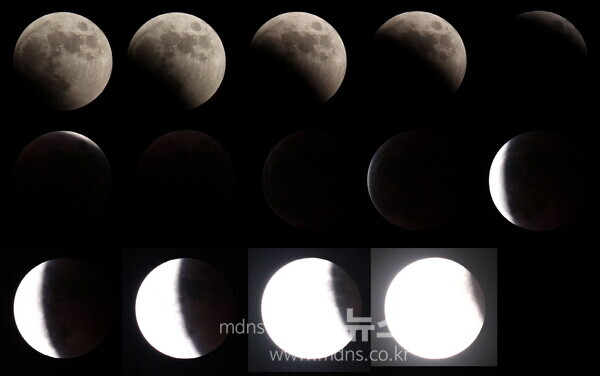 고흥군, 오는 9월 8일 개기월식 특별 관측회 운영_2022년 개기월식/고흥군 제공