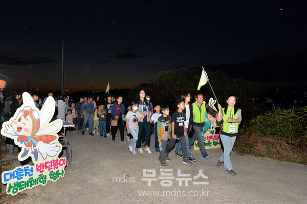 대촌천 반딧불이 생태체험 사진/남구청 제공