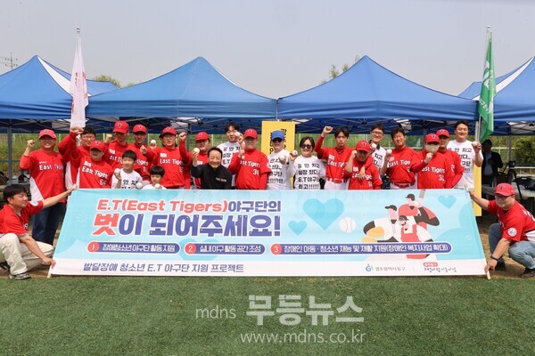 제2회 고향사랑기부제 우수사례 경진대회 ‘최우수상’(이티야구단)