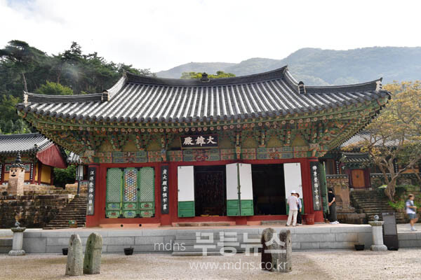 불갑사 대웅전 (조경륜 / 자료사진)