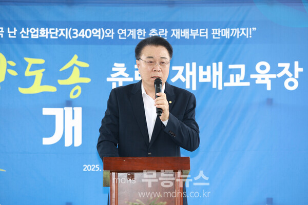 구복규 화순군수가 이양면 춘란재배교육장 개소식에 참석해 인사말을 하고 있다./화순군 제공