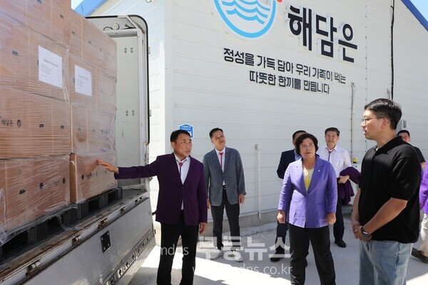청년기업 ㈜해담은에서 미국 수출 선적식을 추진했다.