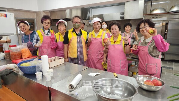 광주남구자원봉사센터, “참! 좋은 사랑의 밥차”