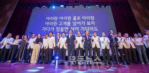 지난 7일 순천에서 열린 국민이 주인인 나라, 정치야 놀자”를 주제로 출범식 (전남혁신포럼 제공)