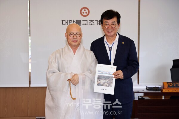 김성 장흥군수, 조계종 총무원 방문/장흥군 제공