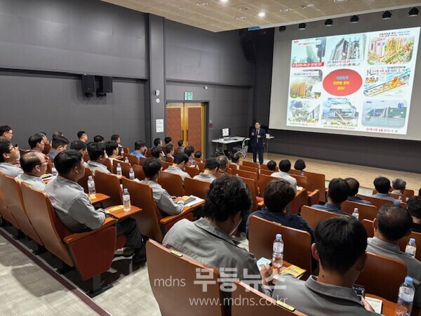 영암군 대불산단 중대재해 예방 교육