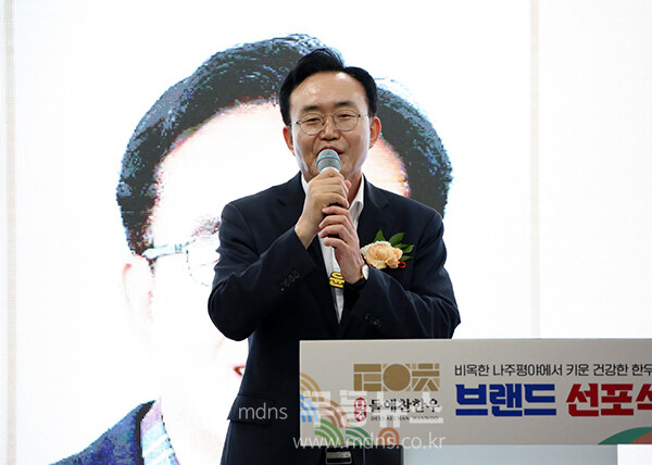 윤병태 시장이 들애찬한우 브랜드 선포식에서 축사를 하고 있다.(나주시제공)