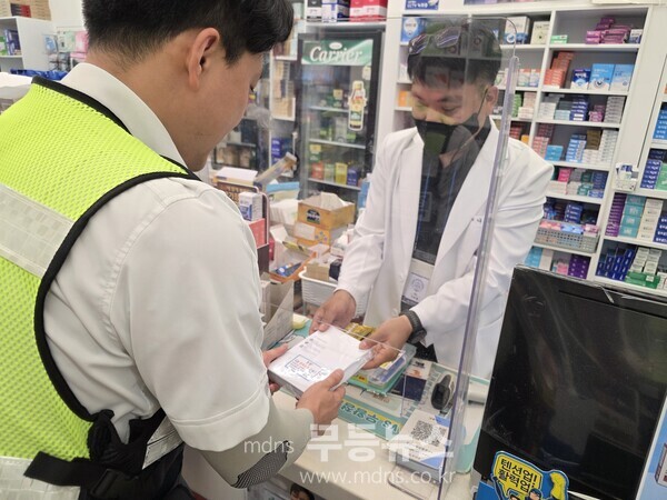 무안경찰, 5대 반칙운전 근절 위해 약국과 협업, 생활밀착형 홍보 추진./무안경찰서 제공