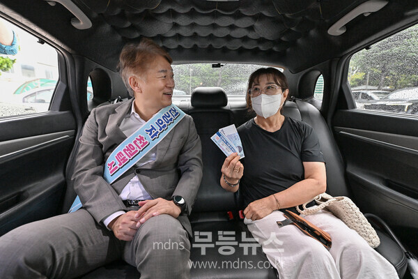 광주 서구 ‘천원택시’ 착한도시 브랜드로 자리매김 /서구청 제공