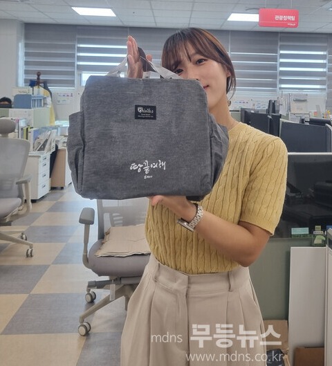 땅끝마을 완주기념품./해남군 제공