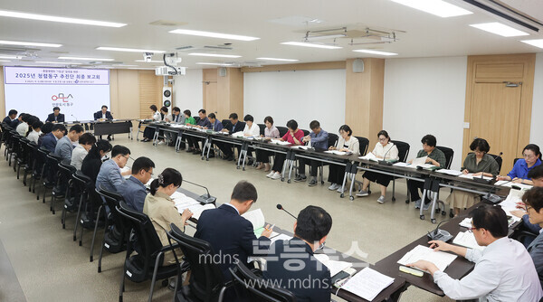 청렴동구 추진단 최종 보고회