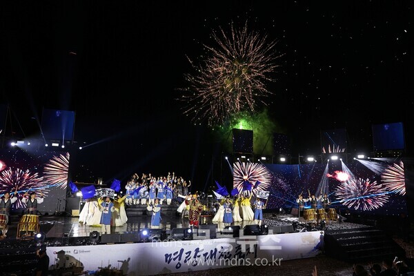 명량대첩축제 (2024년 개막식 진도 녹진무대)