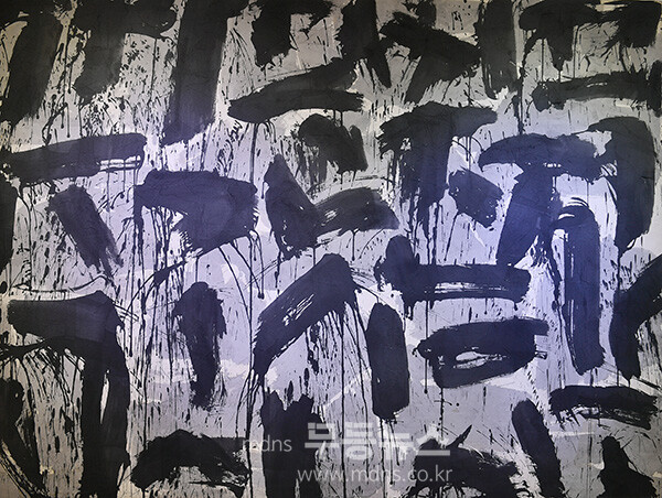 전시중인 2025 전남국제수묵비엔날레 작품 (사진촬영 / 조경륜)