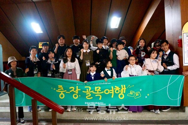 충장골목여행 재개