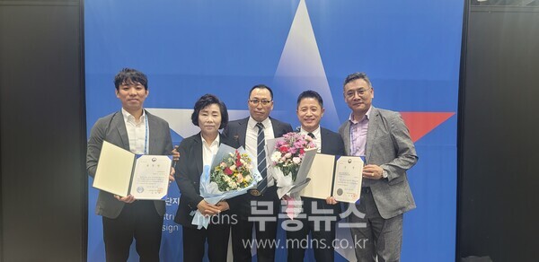 영암군 산업단지 구조고도화 어워드 산자부장관상 수상/영광군 제공