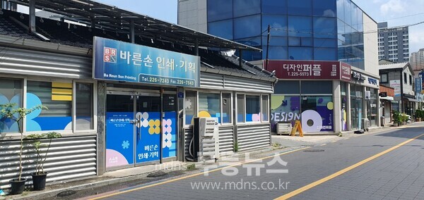 9서남동 인쇄의 거리, 갤러리로 변신하다./동구청 제공