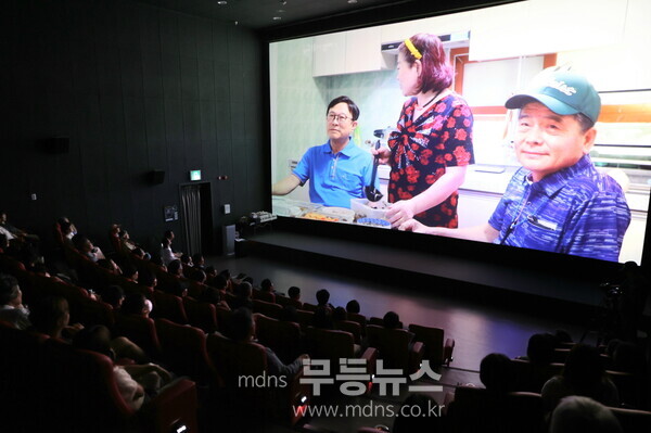 주민 제작 단편영화 _못갈데가 업제_의 한 장면./고흥군 제공