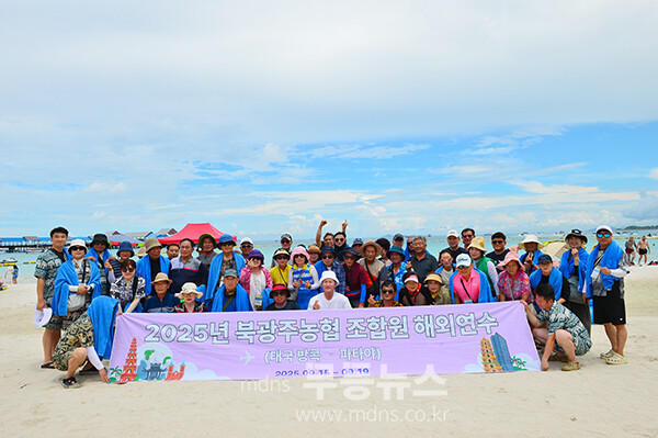 산호섬에서 기념촬영 (사진촬영, 조경륜)