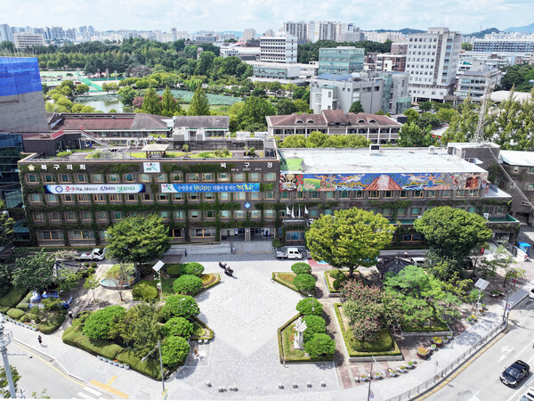 북구청 청사전경